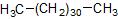 syntal chemicals, substancje chemiczne, odczynni chemiczne, produkcja odczynników chemicznych, produkcja substancji chemicznych, produkcja nowych związków chemicznych, produkcja odczynników chemicznych gliwice, produkcja substancji chemicznych gliwice, produkcja nowych związków chemicznych gliwice, syntal produkcja związków heterocyklicznych, syntezy w niskich i wysokich temperaturachvx